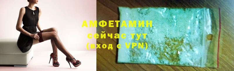 Где можно купить наркотики Аргун СК  Cocaine  АМФЕТАМИН  Галлюциногенные грибы  кракен ТОР  Бошки Шишки  Меф мяу мяу 