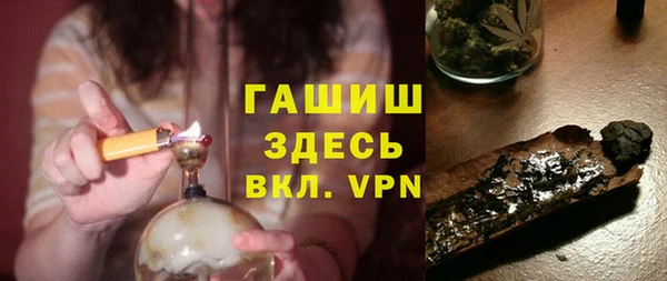 кокаин Пересвет