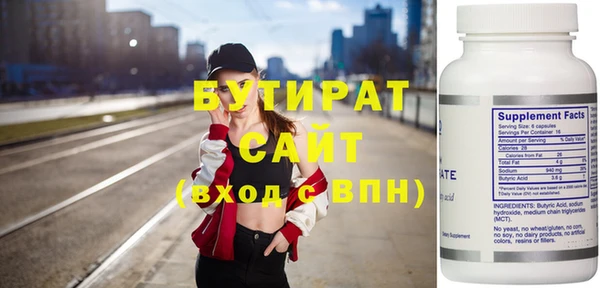 кокаин Пересвет