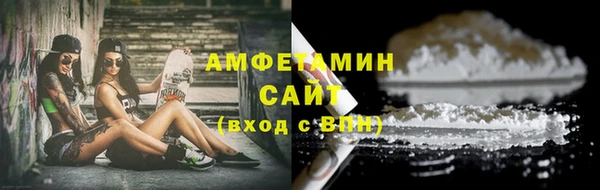 mdma Вуктыл