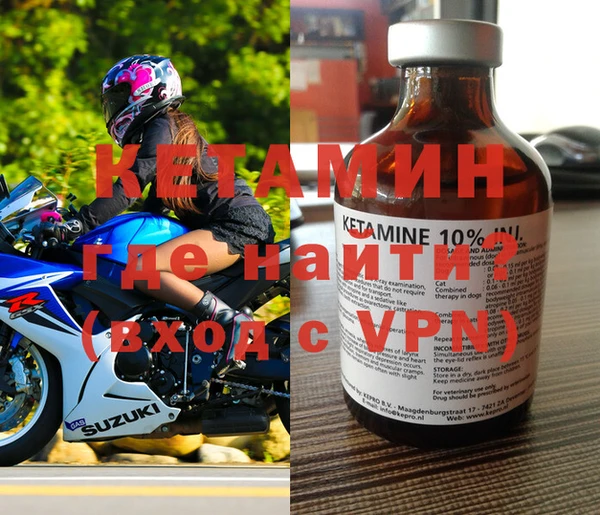 PSILOCYBIN Пестово