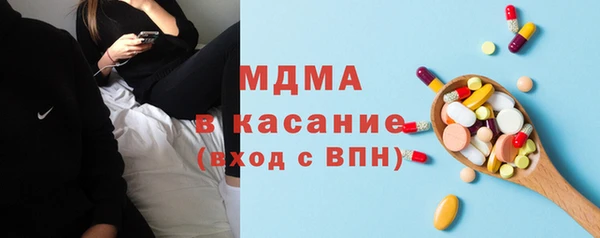 кокаин Пересвет