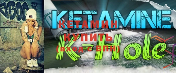 кокаин Пересвет