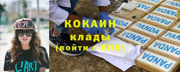 ALPHA PVP Всеволожск