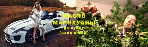 меф Инсар