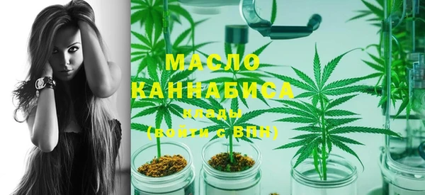 PSILOCYBIN Пестово