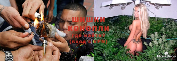 кокаин Пересвет