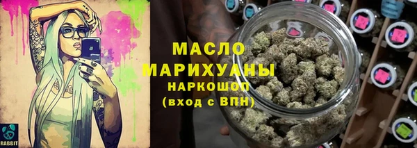 кокаин Пересвет