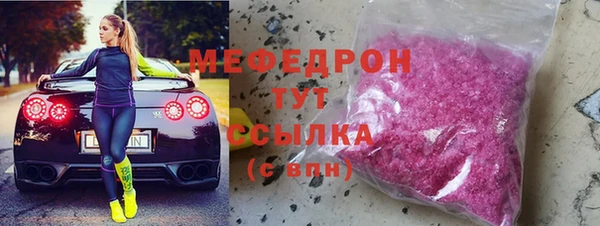 кокаин Пересвет