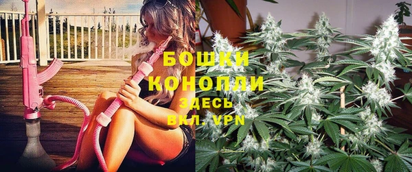 кокаин Пересвет