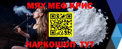 ECSTASY Апрелевка