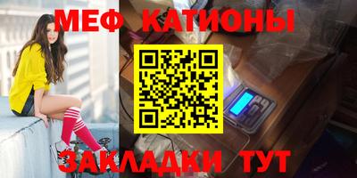 не бодяженный Апшеронск