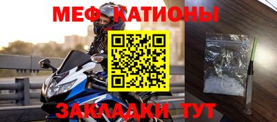 ECSTASY Апрелевка