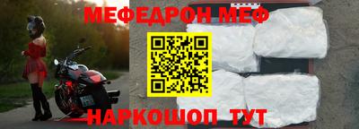 не бодяженный Апшеронск