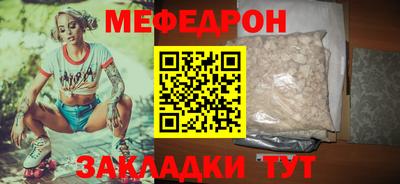 герыч Аргун