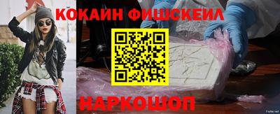 ECSTASY Апрелевка