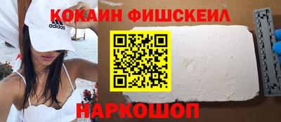 каннабис Аргун