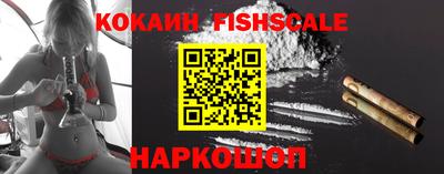 каннабис Аргун