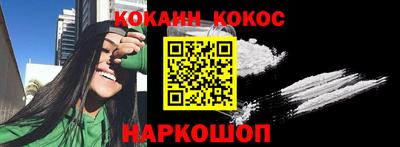 каннабис Аргун