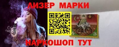 каннабис Аргун