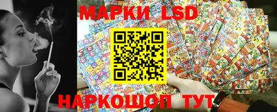 таблы Апрелевка