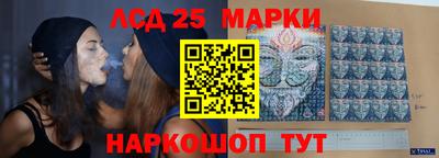 не бодяженный Апшеронск