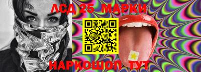 герыч Аргун