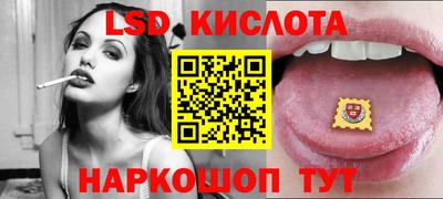 каннабис Аргун