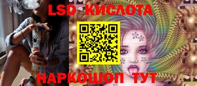 герыч Аргун