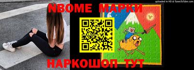 ECSTASY Апрелевка