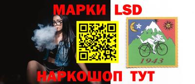 не бодяженный Апшеронск