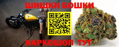 каннабис Аргун