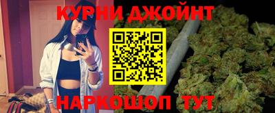 герыч Аргун