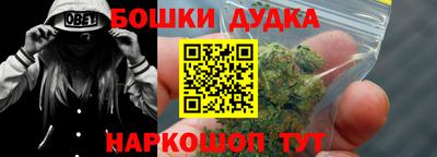 мефедрон Азнакаево