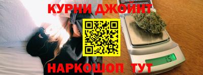 не бодяженный Апшеронск