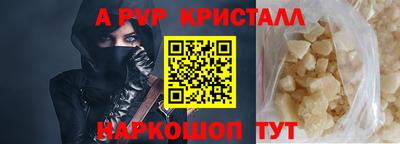 каннабис Аргун