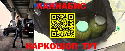 герыч Аргун