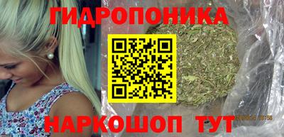 не бодяженный Апшеронск