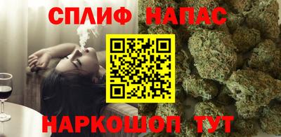 таблы Апрелевка