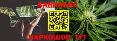 таблы Апрелевка