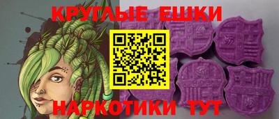 не бодяженный Апшеронск