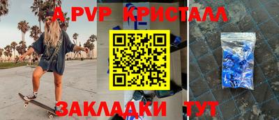 каннабис Аргун