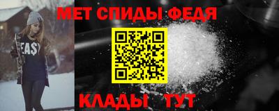 не бодяженный Апшеронск