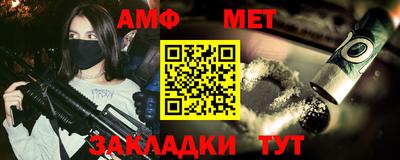 герыч Аргун