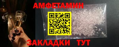 каннабис Аргун