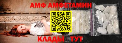 не бодяженный Апшеронск