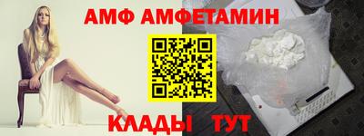 каннабис Аргун