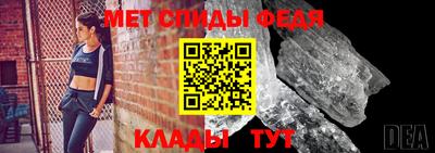 таблы Апрелевка
