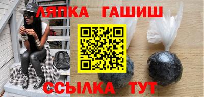 каннабис Аргун