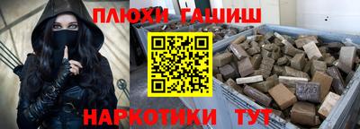 таблы Апрелевка